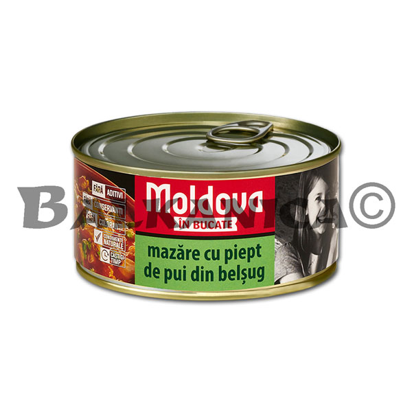 300 G PEAS WITH CHICKEN BREAST MOLDOVA IN BUCATE