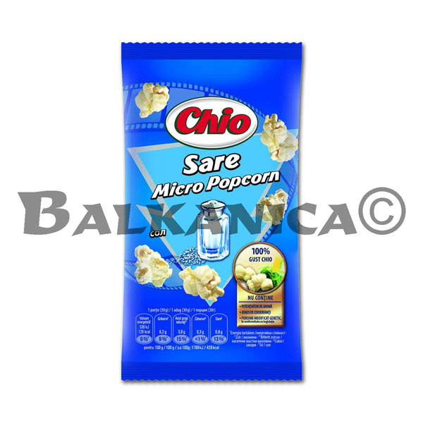 80 G POPCORN FOR MICROWAVE OVEN WITH SALT CHIO