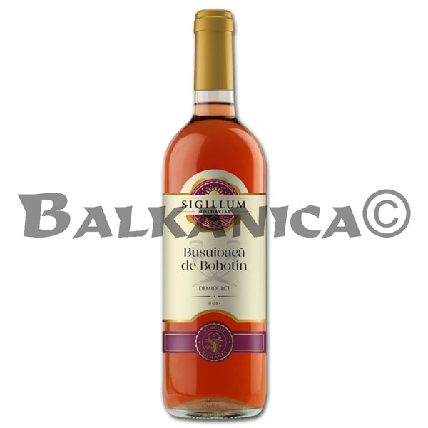 0.75 L WINE ROSE SEMISWEET BUSUIOACA DE BOHOTIN SIGILLUM MOLDAVIAE